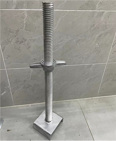 يو هيد جاك قاعدة